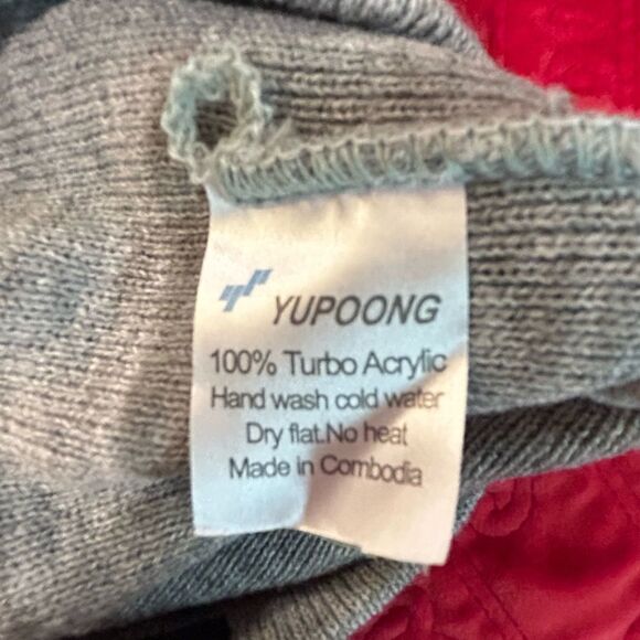 Yupoong toboggan  - Picture 3 of 3